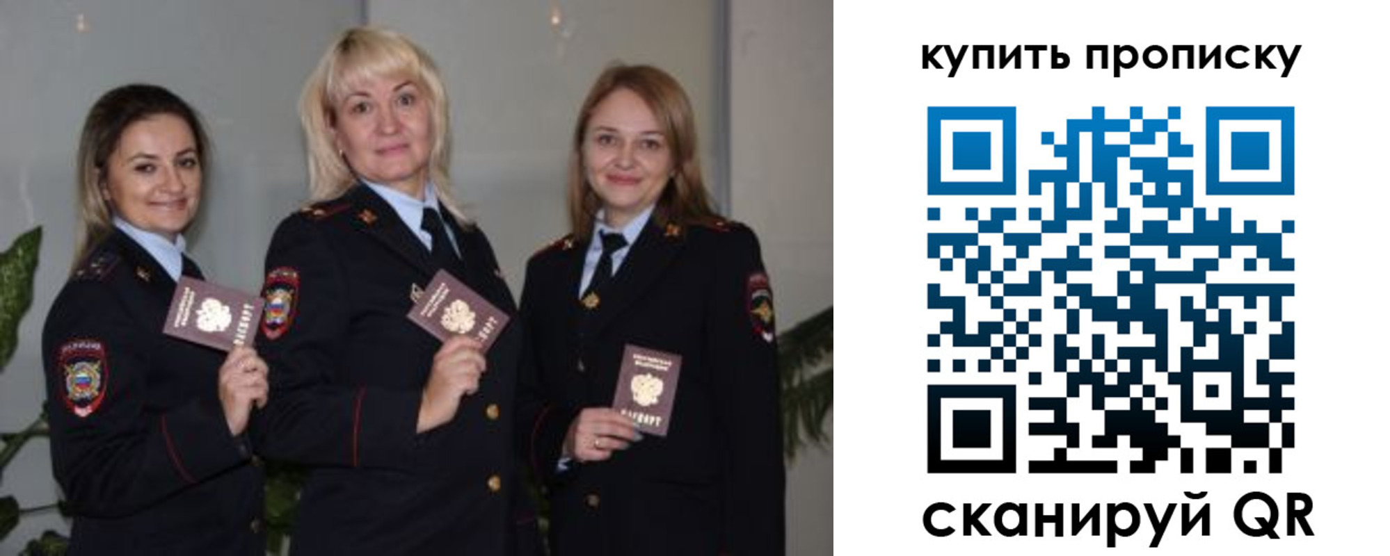 регистрация в Камчатском крае