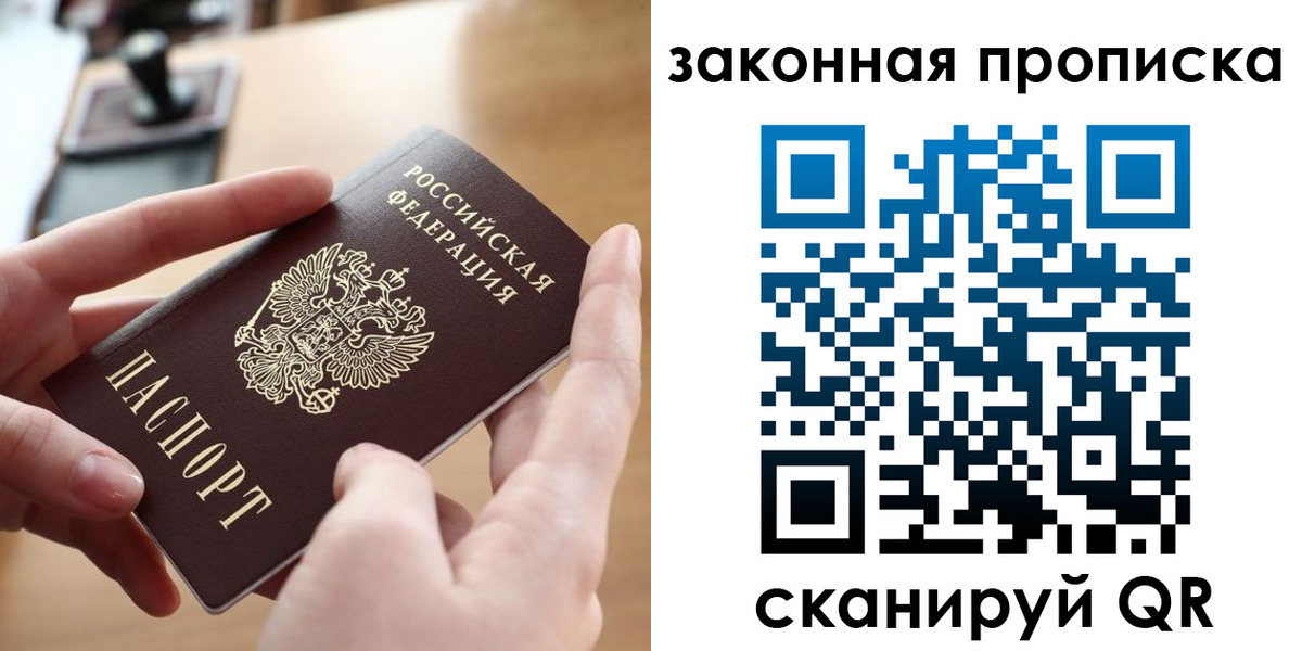 форма 3 в Камчатском крае